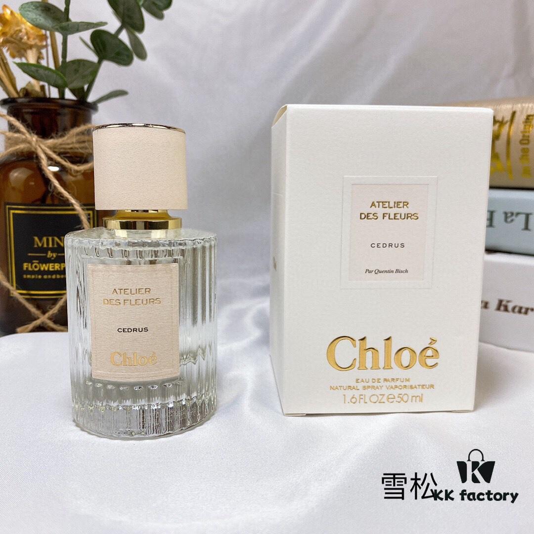 Chloé Nomade Series Perfume 50ml