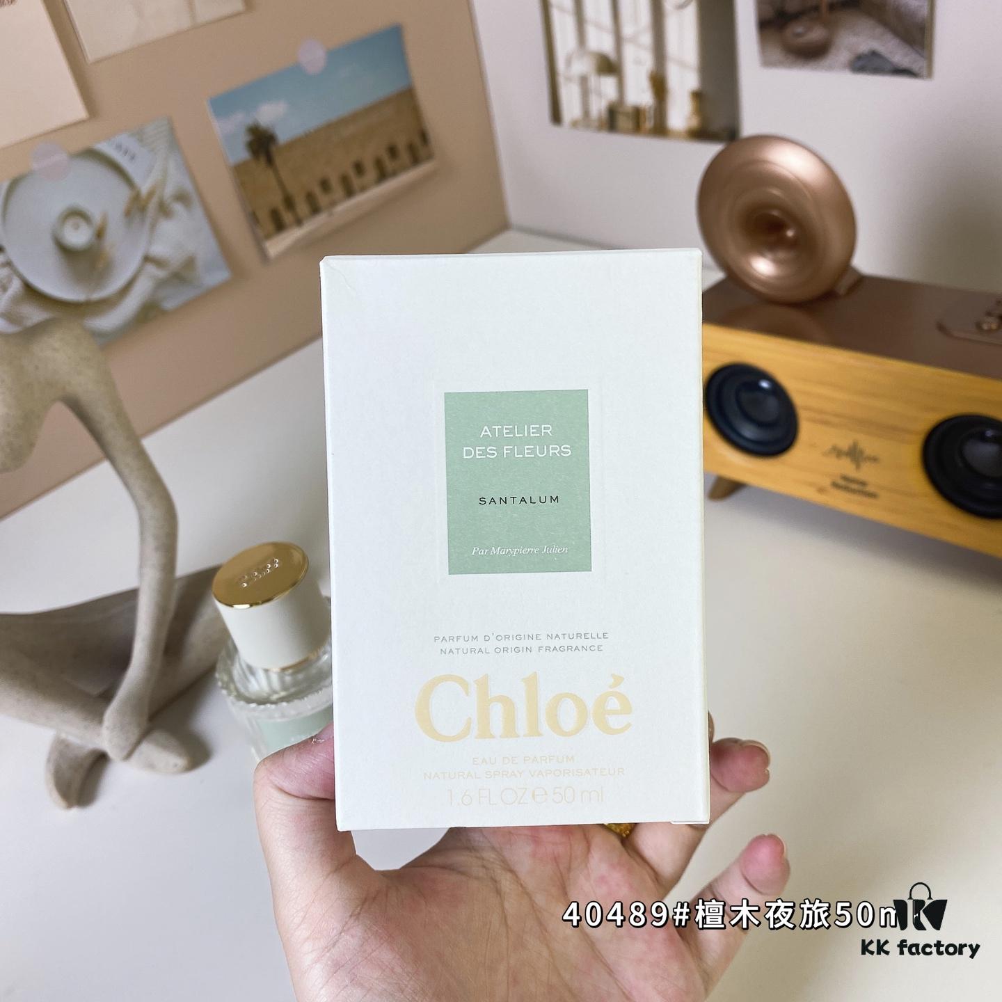 6931f5a63a89a121ed54742a 50ml 40489# Sandalwood Night Journey - Chloe Atelier des Fleurs Santalum, 2022