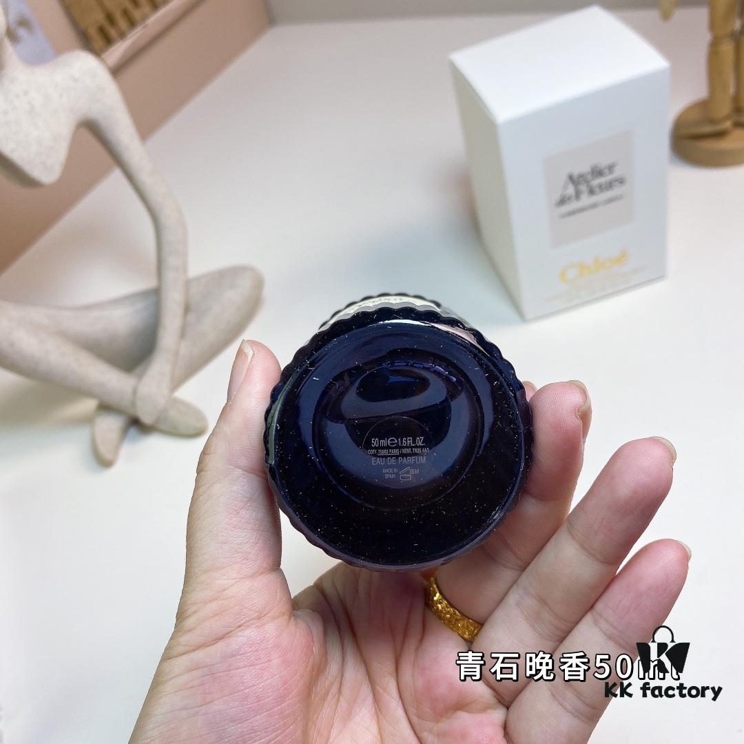 6931f5a93a89a121ed54744e 55 186010 Lazuli Tuberose 50ml