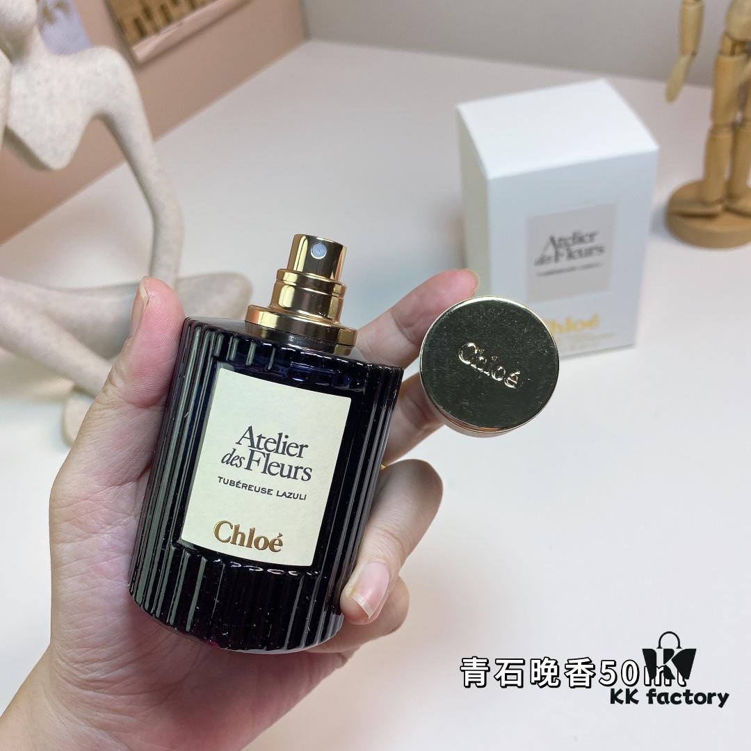 6931f5a93a89a121ed54744f 55 186010 Lazuli Tuberose 50ml