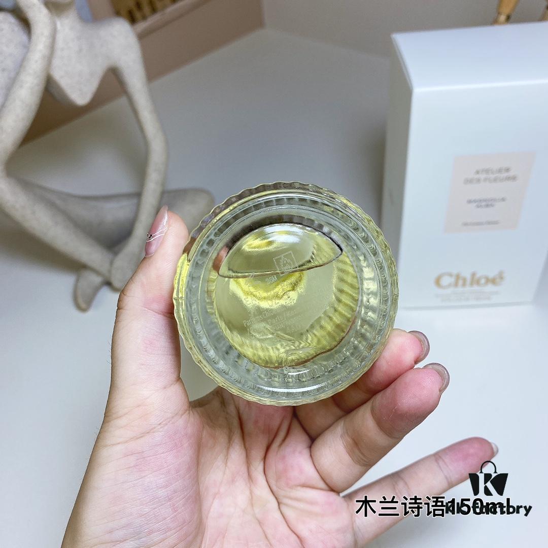 6931f5a93a89a121ed547455 60 Magnolia Alba 150ml