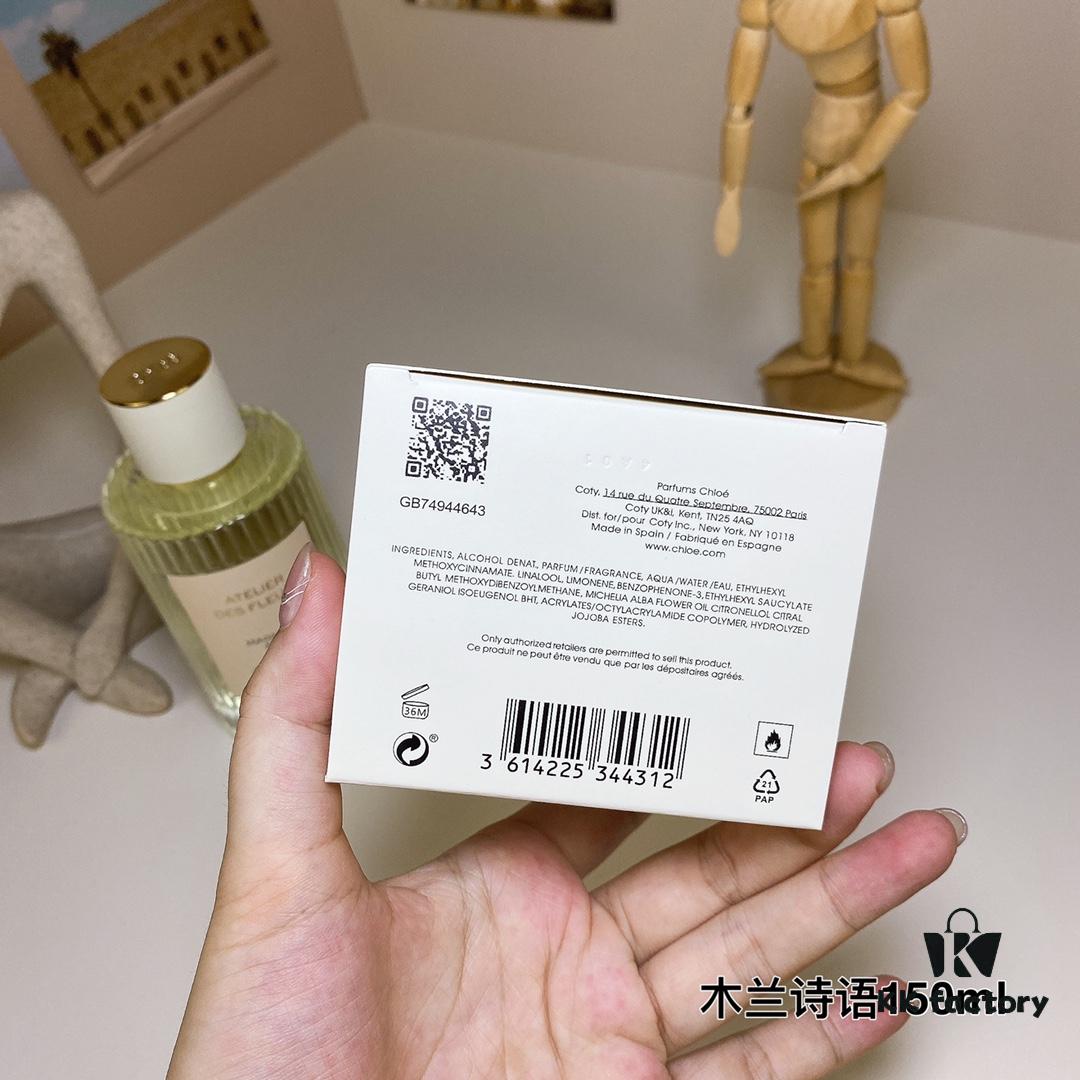 6931f5a93a89a121ed547458 60 Magnolia Alba 150ml