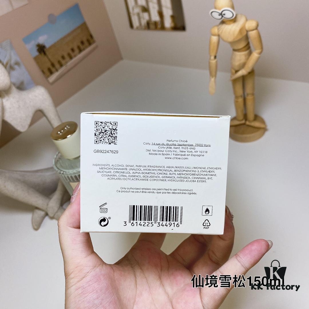 6931f5aa3a89a121ed54745f 60 North Cedar 150ml Chloe Atelier des Fleurs Cedrus 2019