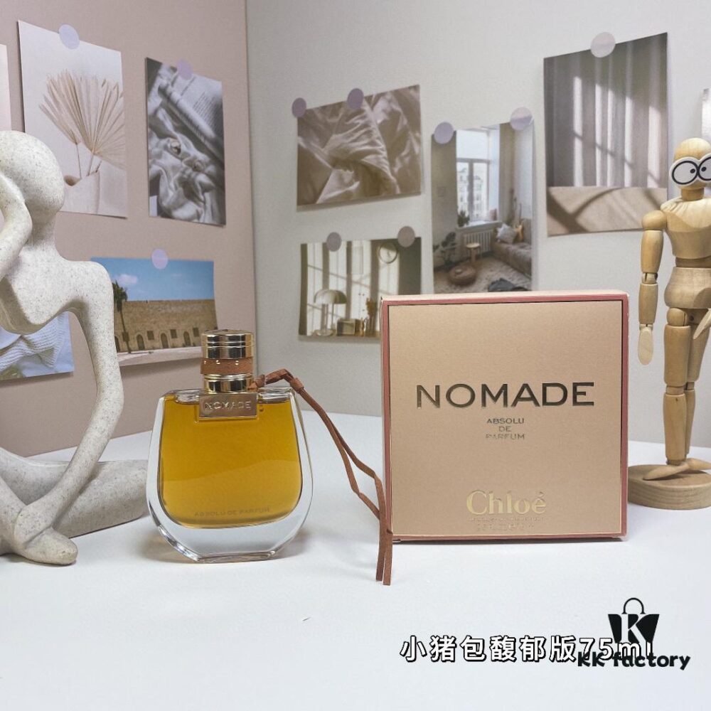 6931f5ab3a89a121ed547471 55 Chloe Nomade Absolu de Parfum (Nomade for Women) Mini Pig Bag Eau de Parfum 75ml
