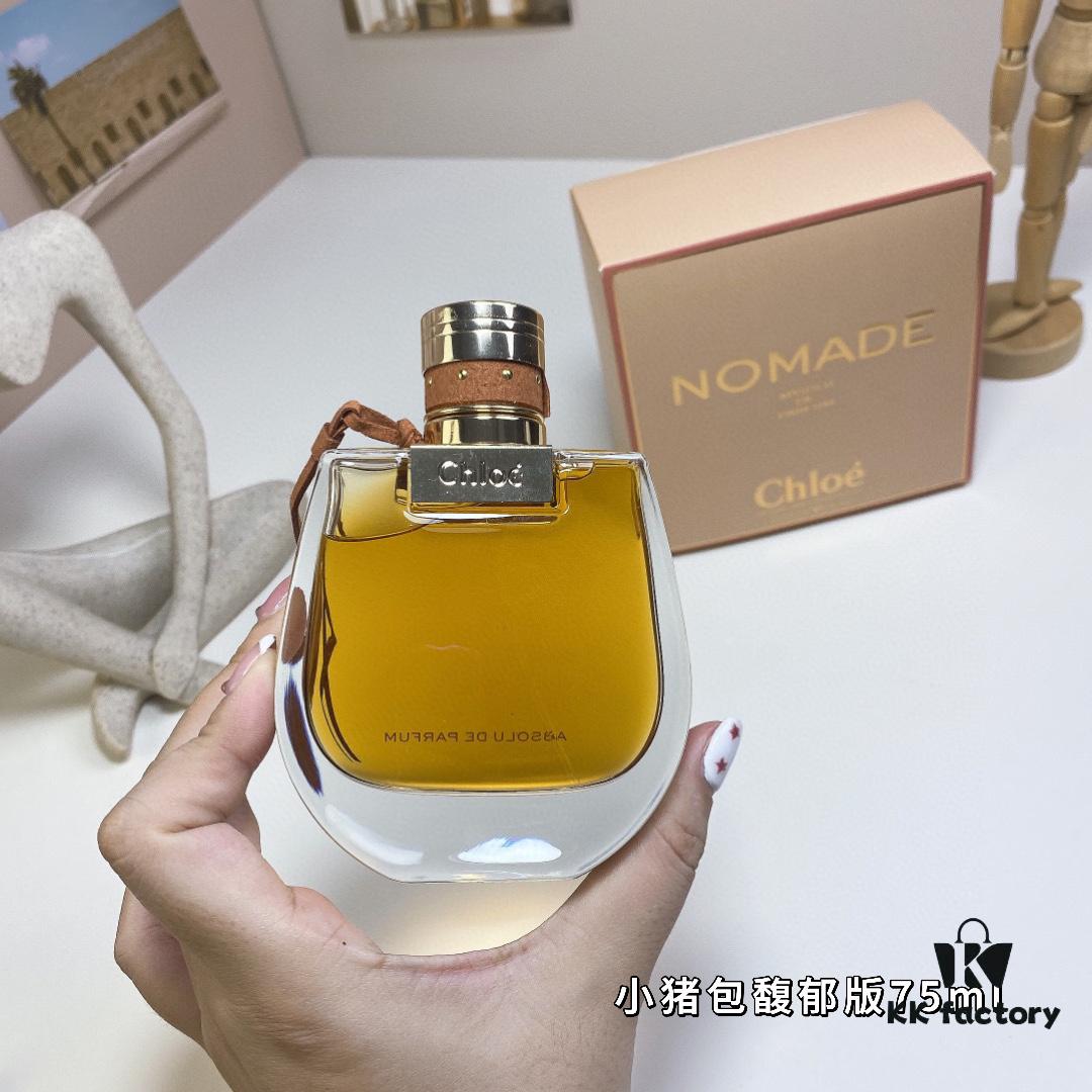 6931f5ab3a89a121ed547473 55 Chloe Nomade Absolu de Parfum (Nomade for Women) Mini Pig Bag Eau de Parfum 75ml