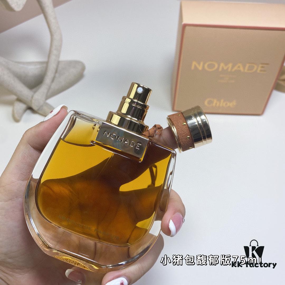 6931f5ab3a89a121ed547475 55 Chloe Nomade Absolu de Parfum (Nomade for Women) Mini Pig Bag Eau de Parfum 75ml