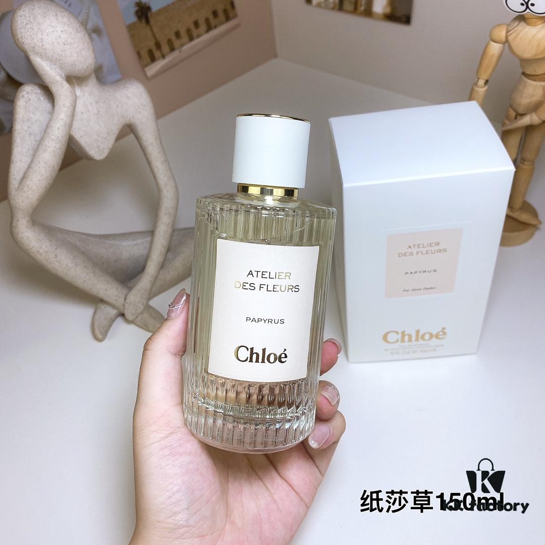 Chloe Atelier des Fleurs Papyrus 150ml