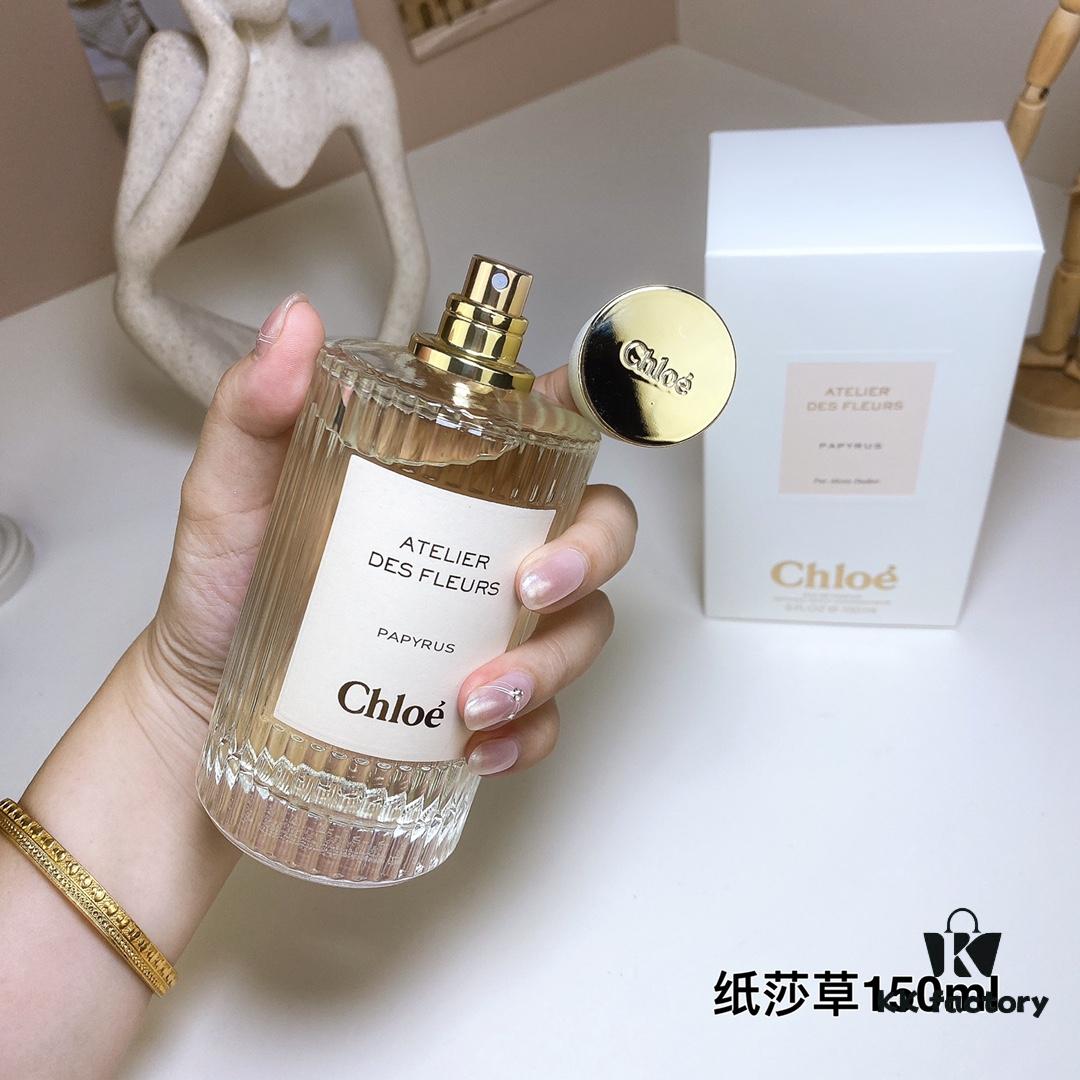 Chloe Atelier des Fleurs Papyrus 150ml