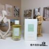 6931f5ae3a89a121ed547489 Chloe Atelier des Fleurs Santalum Night Journey 150ml