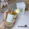 6931f5af3a89a121ed54748d Chloe Atelier des Fleurs Santalum Night Journey 150ml