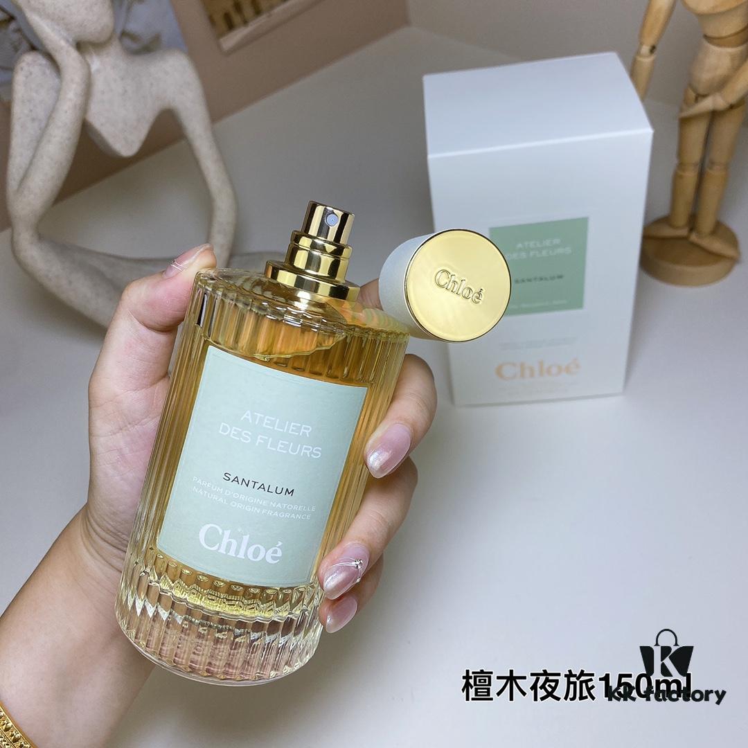 6931f5af3a89a121ed54748d Chloe Atelier des Fleurs Santalum Night Journey 150ml