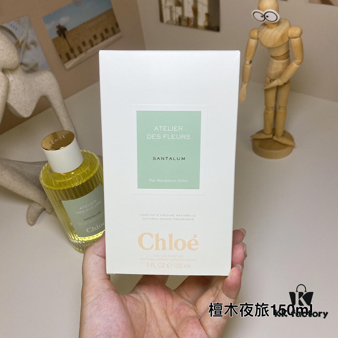 6931f5af3a89a121ed54748e Chloe Atelier des Fleurs Santalum Night Journey 150ml