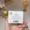 6931f5af3a89a121ed54748f Chloe Atelier des Fleurs Santalum Night Journey 150ml