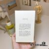 6931f5af3a89a121ed547490 Chloe Atelier des Fleurs Santalum Night Journey 150ml