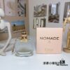 6931f5af3a89a121ed54749a Chloe Nomade Eau de Parfum for Women - Intense Fragrance, Nommé Mini Bag Edition
