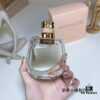 6931f5af3a89a121ed54749b Chloe Nomade Eau de Parfum for Women - Intense Fragrance, Nommé Mini Bag Edition