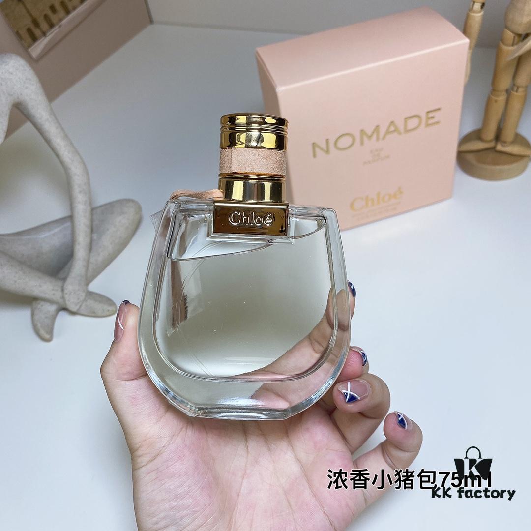 6931f5af3a89a121ed54749b Chloe Nomade Eau de Parfum for Women - Intense Fragrance, Nommé Mini Bag Edition
