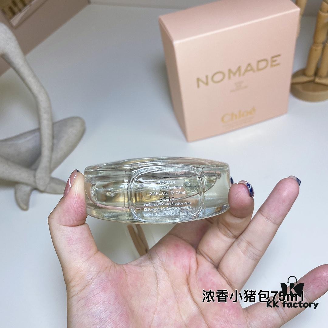 6931f5b03a89a121ed54749c Chloe Nomade Eau de Parfum for Women - Intense Fragrance, Nommé Mini Bag Edition