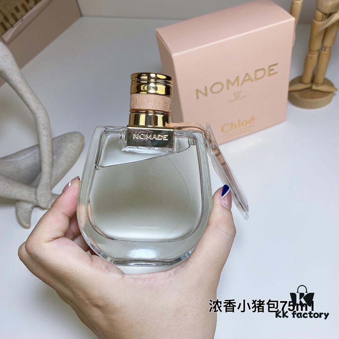 6931f5b03a89a121ed54749d Chloe Nomade Eau de Parfum for Women - Intense Fragrance, Nommé Mini Bag Edition