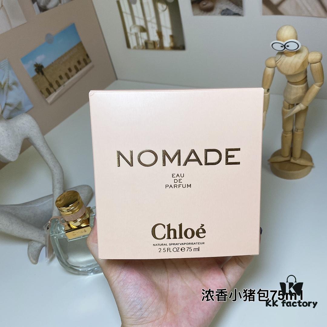 6931f5b03a89a121ed54749e Chloe Nomade Eau de Parfum for Women - Intense Fragrance, Nommé Mini Bag Edition