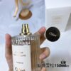 6931f5b13a89a121ed5474ad Cedrus Snow from Northland 150ml, Chloe Nomade Eau de Parfum 150ml