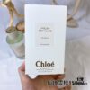 6931f5b13a89a121ed5474ae Cedrus Snow from Northland 150ml, Chloe Nomade Eau de Parfum 150ml