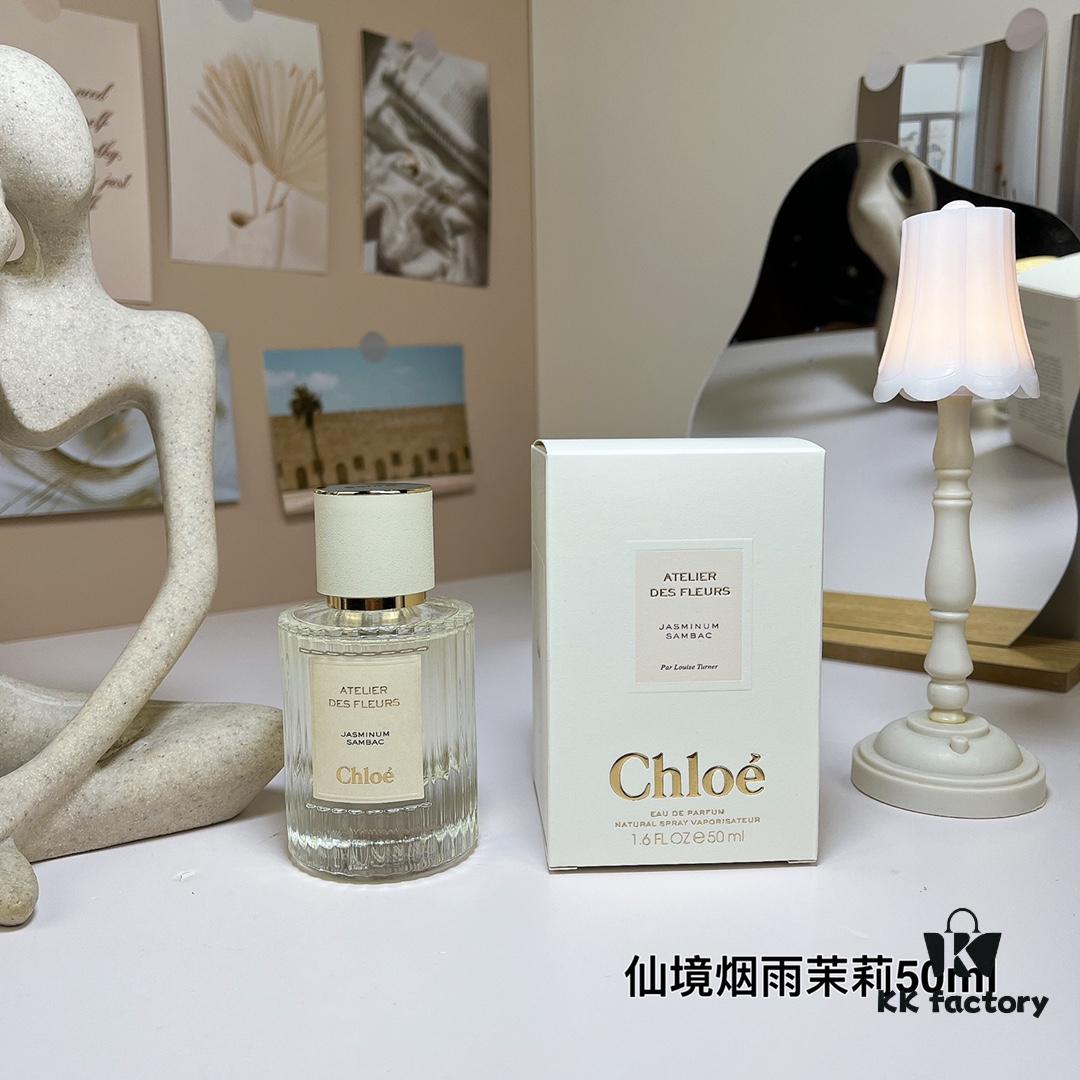 6931f5b23a89a121ed5474bf Chloe Atelier des Fleurs Jasminum Sambac 50ml, Garden of Dreams Series Perfume 50ml