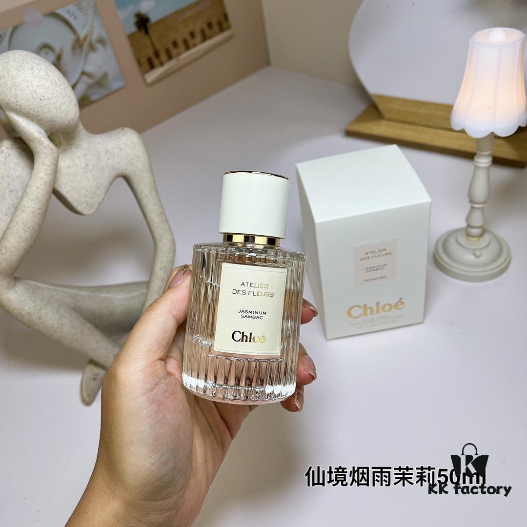 6931f5b23a89a121ed5474c0 Chloe Atelier des Fleurs Jasminum Sambac 50ml, Garden of Dreams Series Perfume 50ml