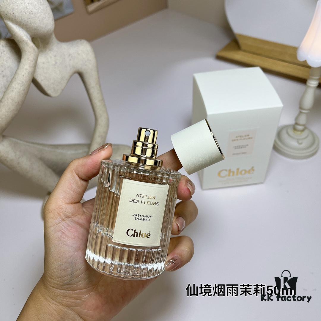 6931f5b23a89a121ed5474c2 Chloe Atelier des Fleurs Jasminum Sambac 50ml, Garden of Dreams Series Perfume 50ml