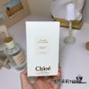 6931f5b33a89a121ed5474d0 Chloe Atelier des Fleurs Jasminum Sambac - Mist of Jasmine 150ml, Chloe Atelier des Fleurs Garden Series Perfume 150ml