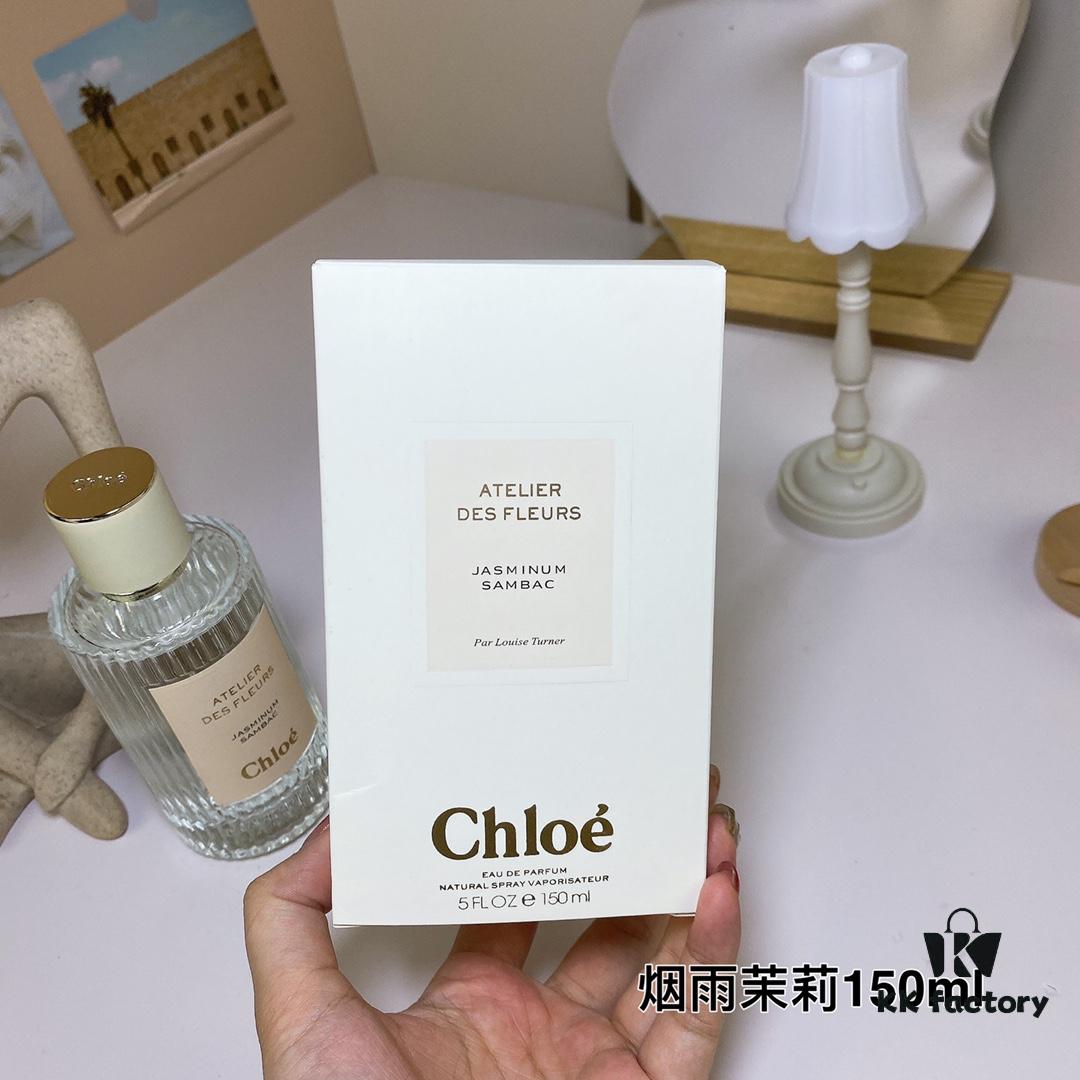 6931f5b33a89a121ed5474d0 Chloe Atelier des Fleurs Jasminum Sambac - Mist of Jasmine 150ml, Chloe Atelier des Fleurs Garden Series Perfume 150ml