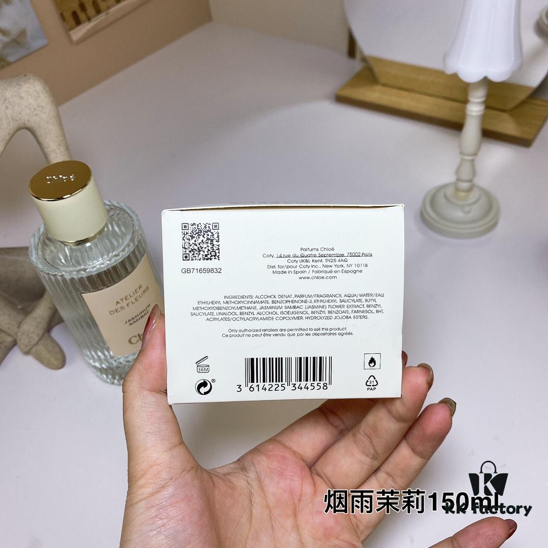 6931f5b33a89a121ed5474d1 Chloe Atelier des Fleurs Jasminum Sambac - Mist of Jasmine 150ml, Chloe Atelier des Fleurs Garden Series Perfume 150ml