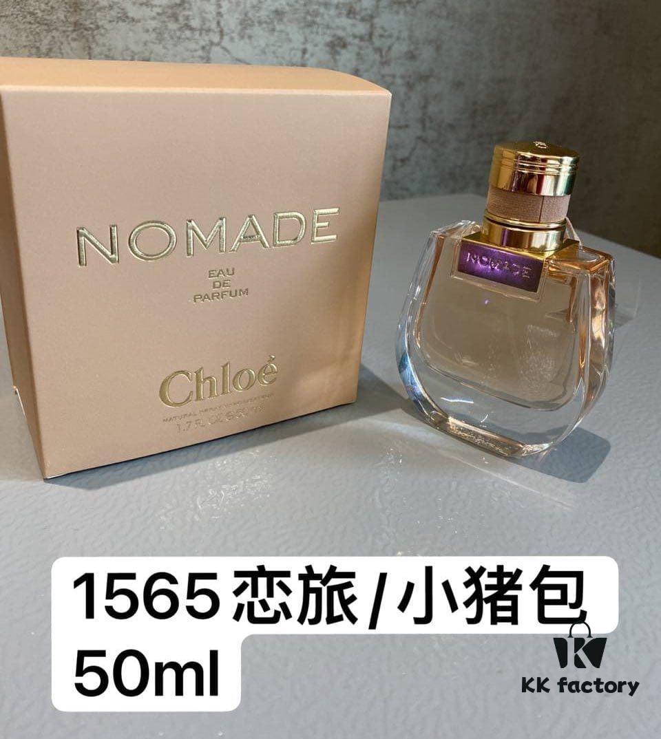 6931f5b33a89a121ed5474d5 Chloe Nomade Eau de Parfum for Women - Intense Floral-Oriental Fragrance