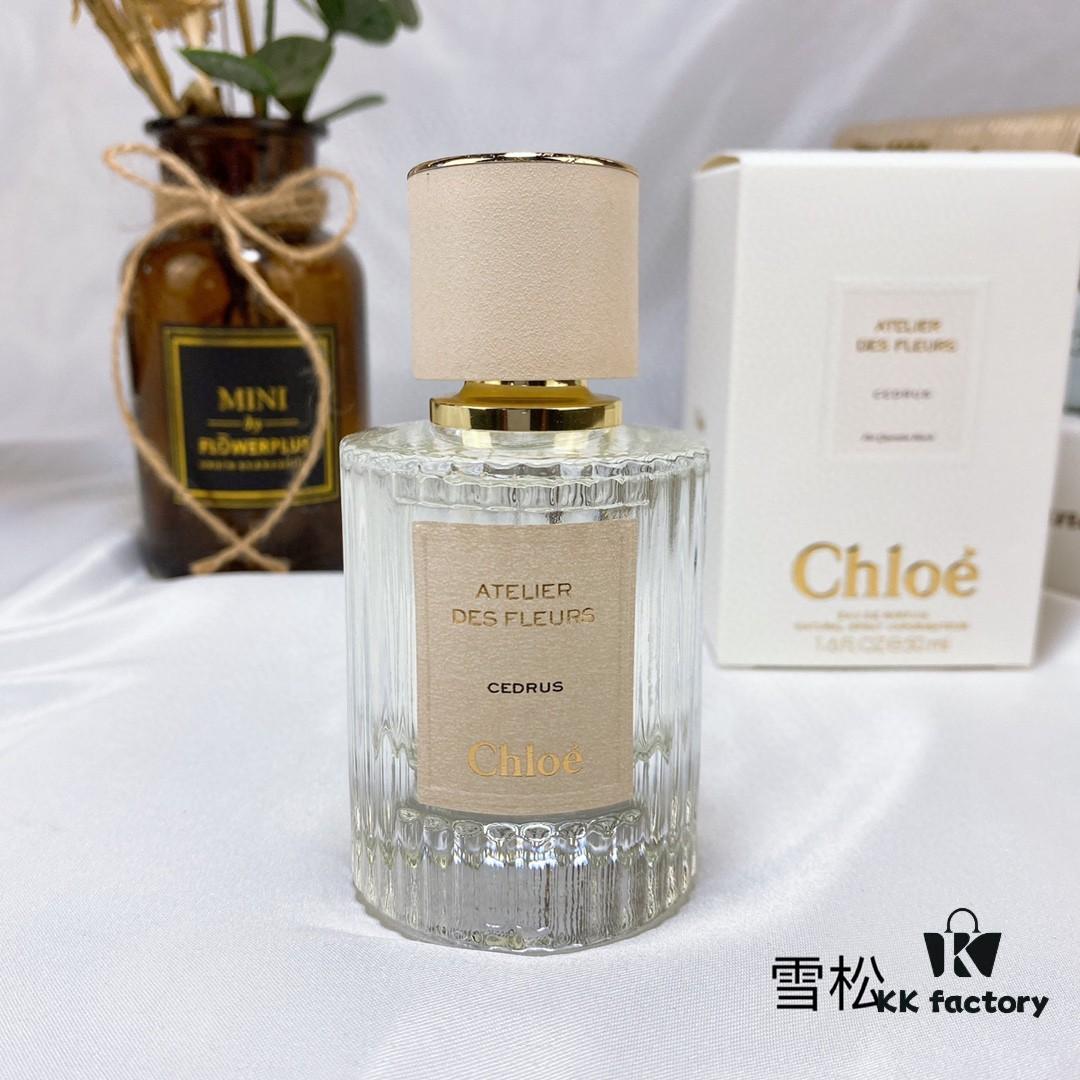6931f5b53a89a121ed5474df Chloe 2019 New Arrival Fairy Garden Collection Perfume 50ml Cedar Cedrus