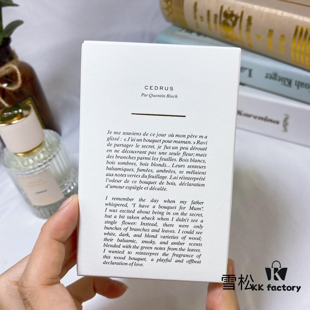 6931f5b53a89a121ed5474e3 Chloe 2019 New Arrival Fairy Garden Collection Perfume 50ml Cedar Cedrus