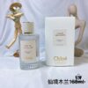 6931f5b73a89a121ed5474f6 Chloe Atelier des Fleurs Magnolia Alba 150ml, 2019 New Arrival Garden of Paradise Series Perfume