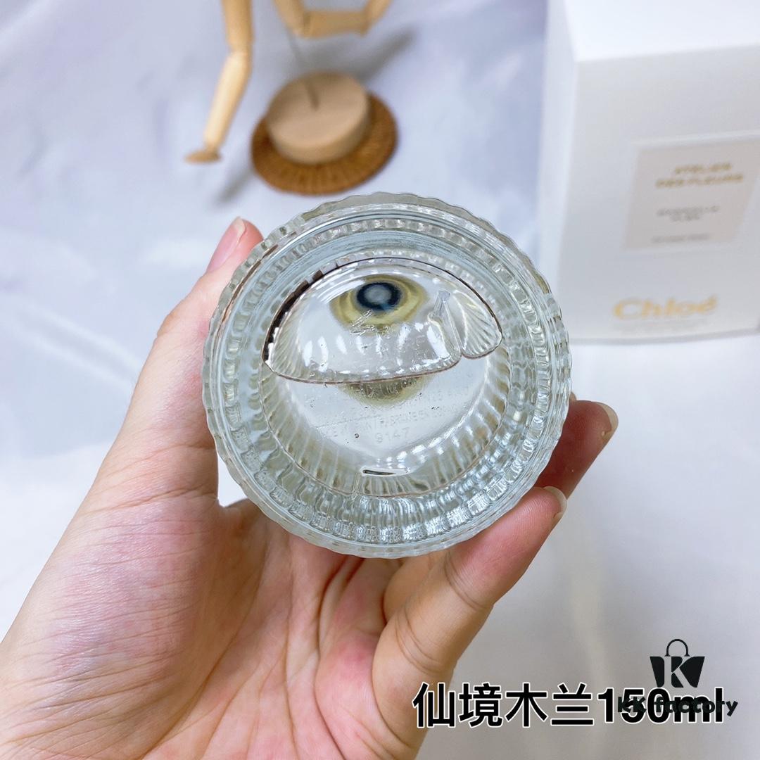 6931f5b73a89a121ed5474f8 Chloe Atelier des Fleurs Magnolia Alba 150ml, 2019 New Arrival Garden of Paradise Series Perfume