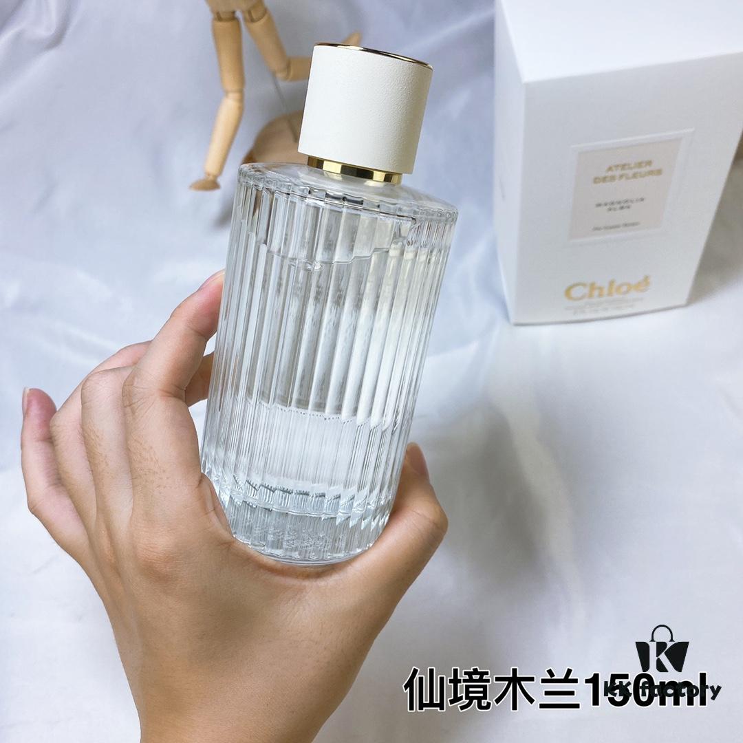 6931f5b73a89a121ed5474f9 Chloe Atelier des Fleurs Magnolia Alba 150ml, 2019 New Arrival Garden of Paradise Series Perfume