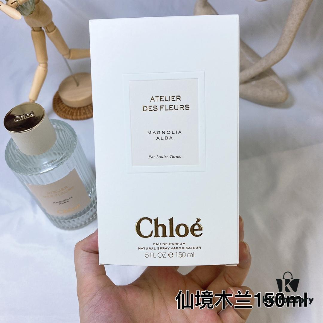 6931f5b73a89a121ed5474fb Chloe Atelier des Fleurs Magnolia Alba 150ml, 2019 New Arrival Garden of Paradise Series Perfume
