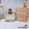 6931f5b73a89a121ed5474fe 2022 Chloe Nomade Naturelle Women's Pure Vegan Natural Little Pig Bag Perfume Intense Oriental Floral Fragrance EDP 75ml