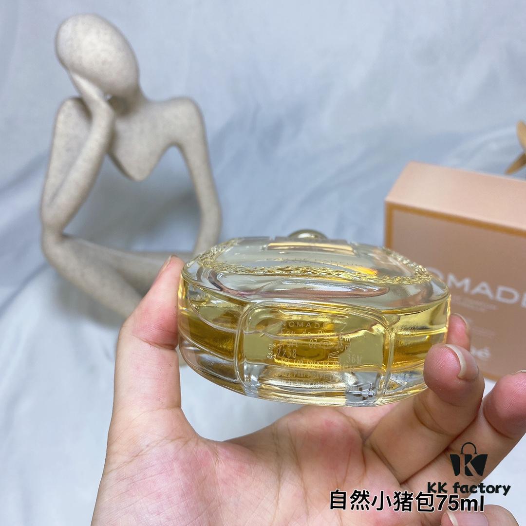 6931f5b73a89a121ed547500 2022 Chloe Nomade Naturelle Women's Pure Vegan Natural Little Pig Bag Perfume Intense Oriental Floral Fragrance EDP 75ml