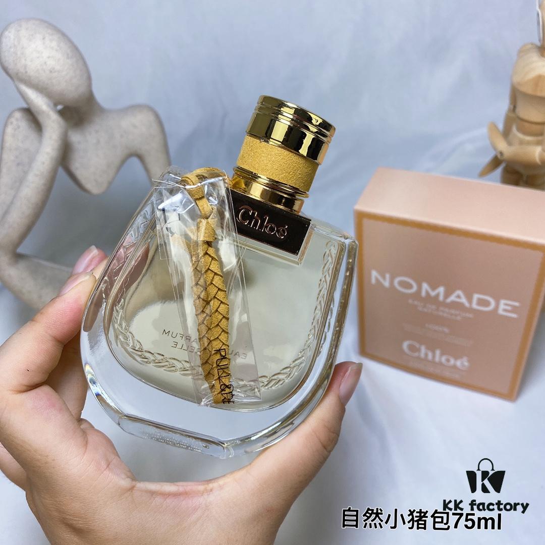 6931f5b73a89a121ed547501 2022 Chloe Nomade Naturelle Women's Pure Vegan Natural Little Pig Bag Perfume Intense Oriental Floral Fragrance EDP 75ml