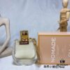 6931f5b83a89a121ed547506 2022 Chloe Nomade Naturelle Women's Pure Vegan Natural Little Pig Bag Perfume Intense Oriental Floral Fragrance EDP 75ml