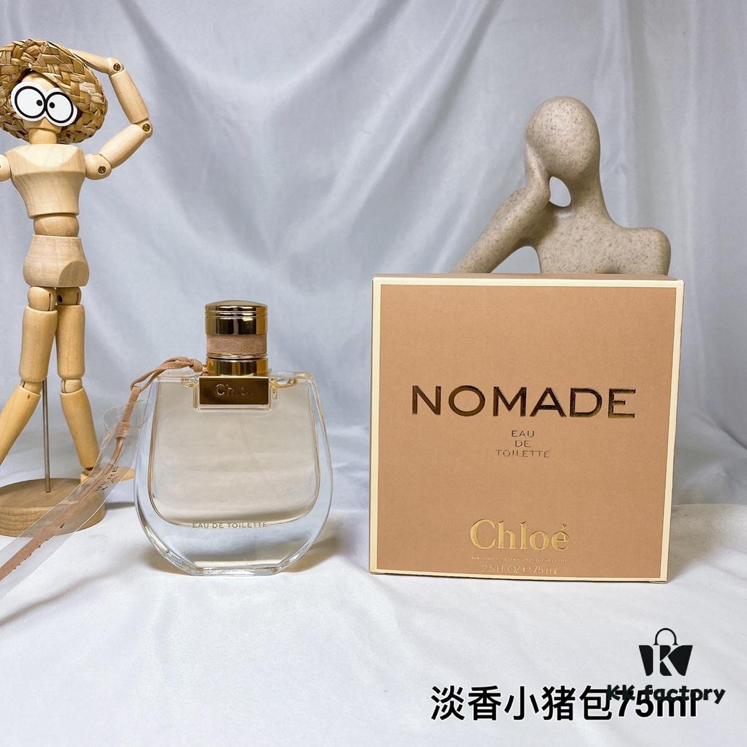 6931f5b83a89a121ed547507 Chloe Nomade Eau de Toilette for Women - 75ml
