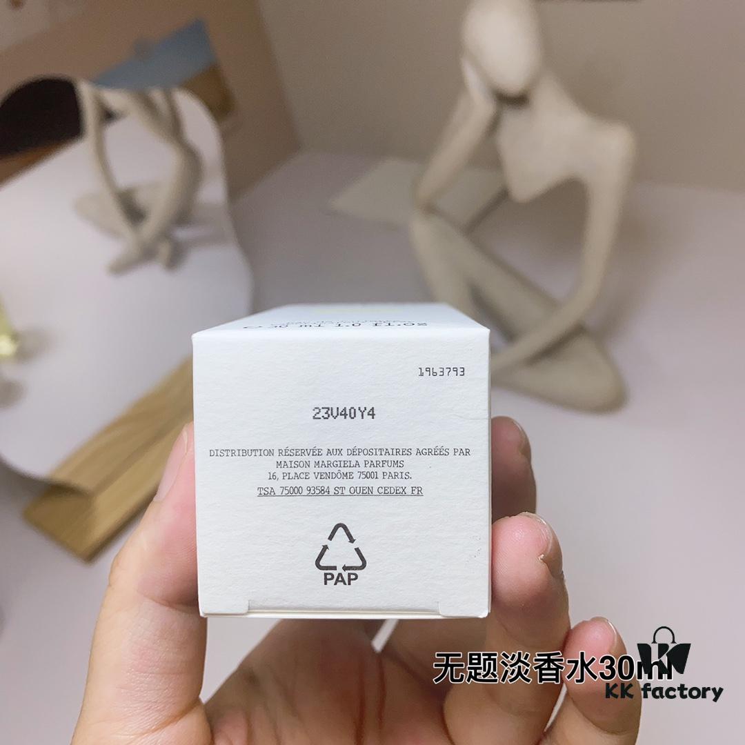 Maison Margiela Untitled Eau de Toilette 30ml