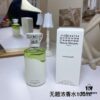 Maison Martin Margiela Maison Margiela Untitled Eau de Parfum EDP 100ml