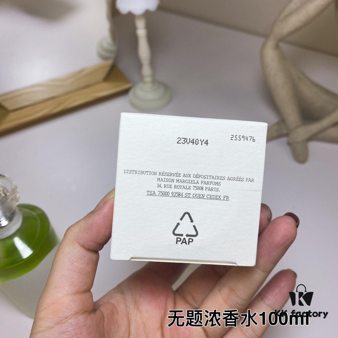Maison Martin Margiela Maison Margiela Untitled Eau de Parfum EDP 100ml