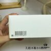 Maison Martin Margiela Maison Margiela Untitled Eau de Parfum EDP 100ml