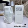Maison Martin Margiela Maison Margiela Untitled Eau de Parfum EDP 100ml