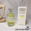 Maison Margiela Untitled Eau de Toilette 100ml